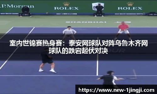 一竞技官方网站