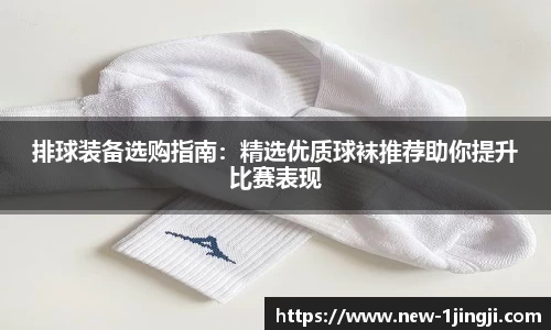 一竞技官方网站