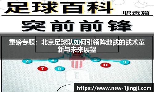 一竞技官方网站